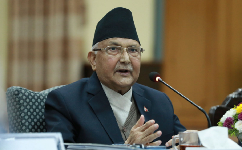 Sajilo Khoj